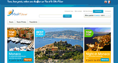 Desktop Screenshot of med-tour.com